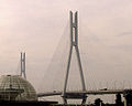 Second Nanjing Yangtze Bridge 南京长江二桥 aka Second Nanjing Yangtze River Bridge Y