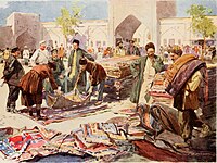 Торговля коврами в Астрахани