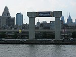 Aerial tram support at Penn's Landing, July 2008.jpg