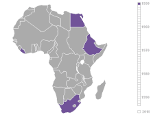 Анимирана карта на обявяването на независимост на колониите (1950 – 1993)