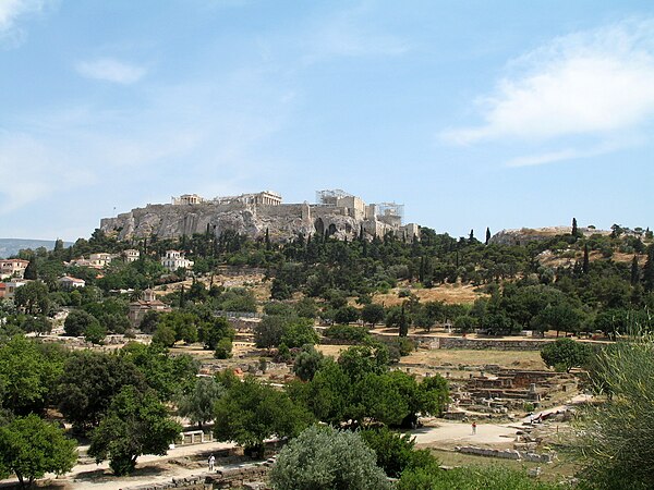 The Athenian agora today