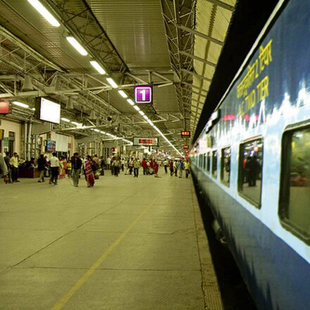 Platform 1, Ahmedabad Railway Station (ADI)