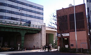 出入口與站名的由來曙橋（2008年2月28日）