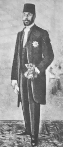 Mehmed Akif Paşa için küçük resim