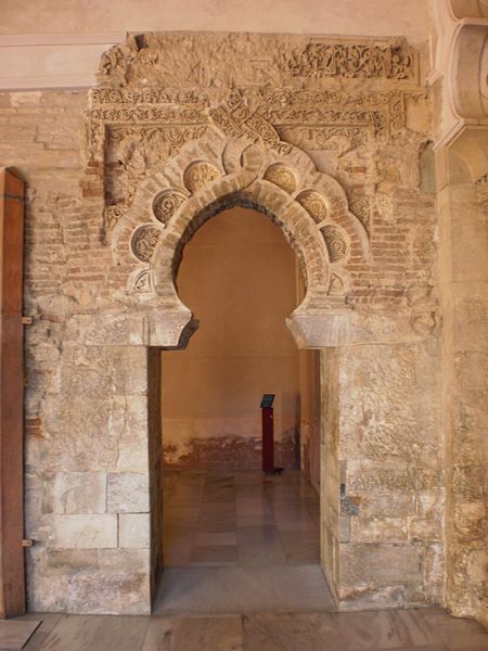 File:Aljaferia 02.JPG