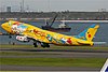 Pikachu Jumbo of All Nippon Airways