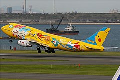 Alle Nippon Airways Boeing 747 dekoreret med Pokémon-motiver.