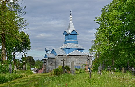 All Saints Orthodox church in Suwałki, Poland