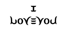 Vertical axis reflection ambigram "Love you", with the letter I added over like in a totem ambigram. Ambigram I love you.png