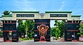 Andhra University Visakhapatnam.jpg