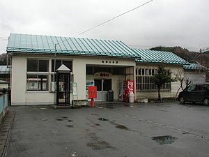 諏訪平站站房（2008年）