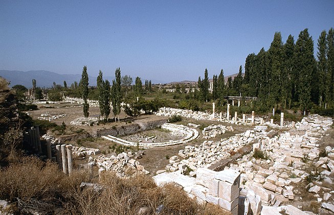 South agora and pool in Aphrodisias, Turkey