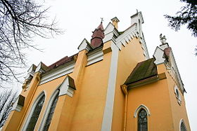 Иллюстративное изображение статьи Храм Провидения в Вильнюсе