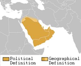 Arabisch Schiereiland: Geografie, Etymologie, Geschiedenis