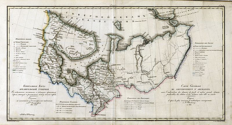 File:Arkhangelsk Governorate 1824.jpg