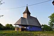 Wooden church in Aspra [ro]