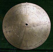 3. tympan d'astrolabe andalou (an 1067).