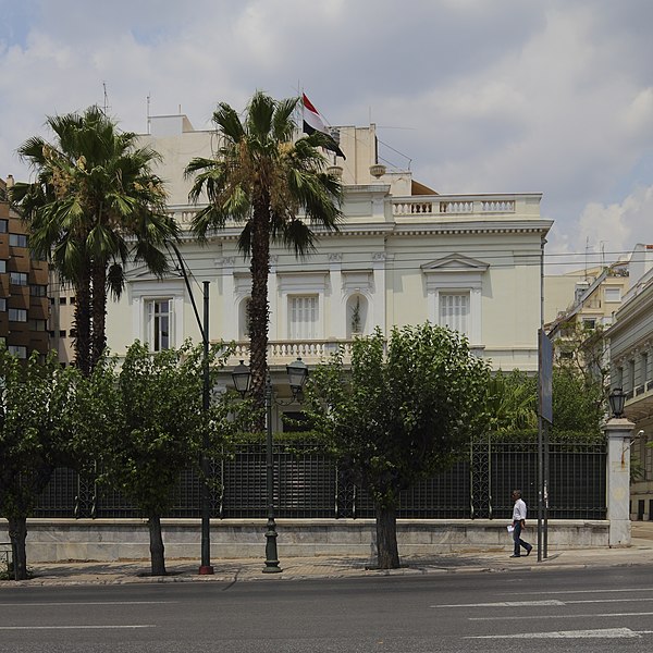 File:Attica 06-13 Athens 06 Egyptian Embassy.jpg