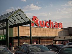 Auchan Vicenza.JPG