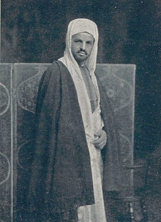 <span class="mw-page-title-main">Azouaou Mammeri</span> 20th century Algerian artist