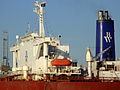 BW VIK - IMO 8314483 - Callsign 3ECL4 , Port of Rotterdam, Holland, 06JAN2009 pic6.JPG