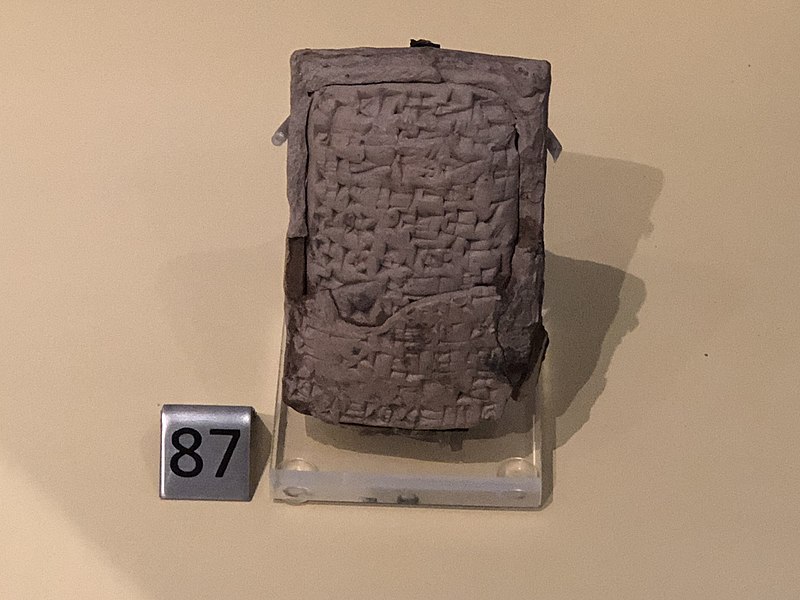 File:Babylonian tablet with envelope.jpg