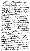 Benedictus de Spinoza - Manuscript notes with Tractatus theologico-politicus IX Adnotatio 14.jpg