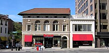 Bertucci's in the Dupont Circle neighborhood of Washington, D.C. (Now closed) Bertucci's - Dupont Circle.JPG