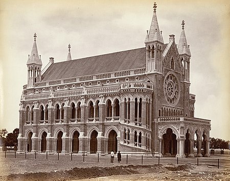 Sảnh Hội nghị Đại học Bombay