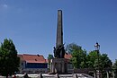 Cementerio de honor soviético