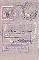 British 1944 passport page with Sudan official stamp revenue usage.JPG