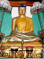 Thumbnail for File:Buddha Bodhgaya.JPG