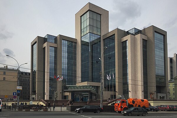 Lukoil's headquarters in Moscow