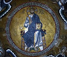 Byzantine mosaic of Christ Pantocrator.jpg