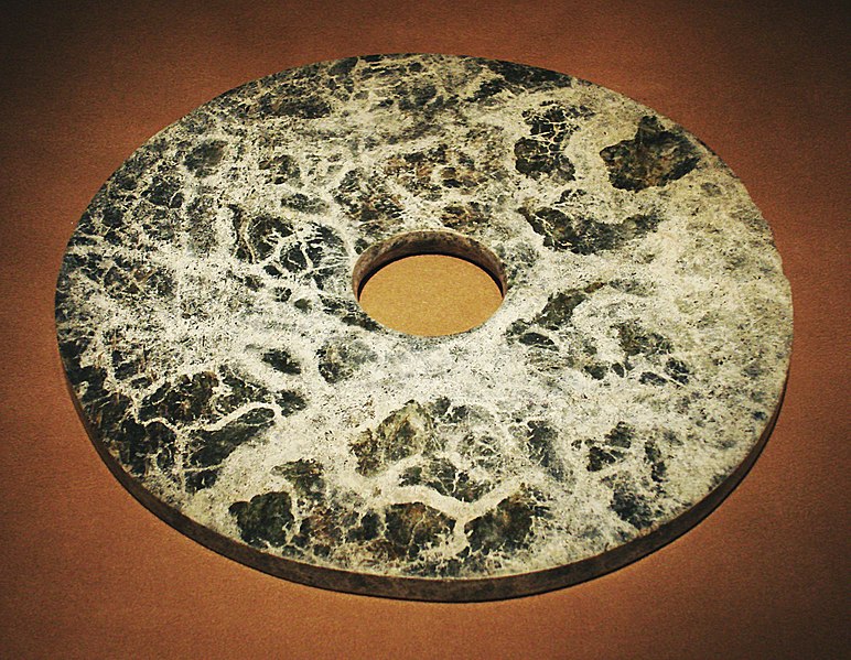 File:CMOC Treasures of Ancient China exhibit - jade disk.jpg