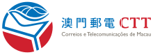 CTT Macao logo.svg