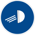 C 13a: Use headlights