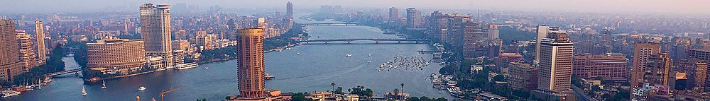 Cairo WV banner.jpg