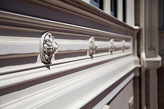 Architectural detail on the Camron-Stanford House. Cameron-Stanford House-3.jpg