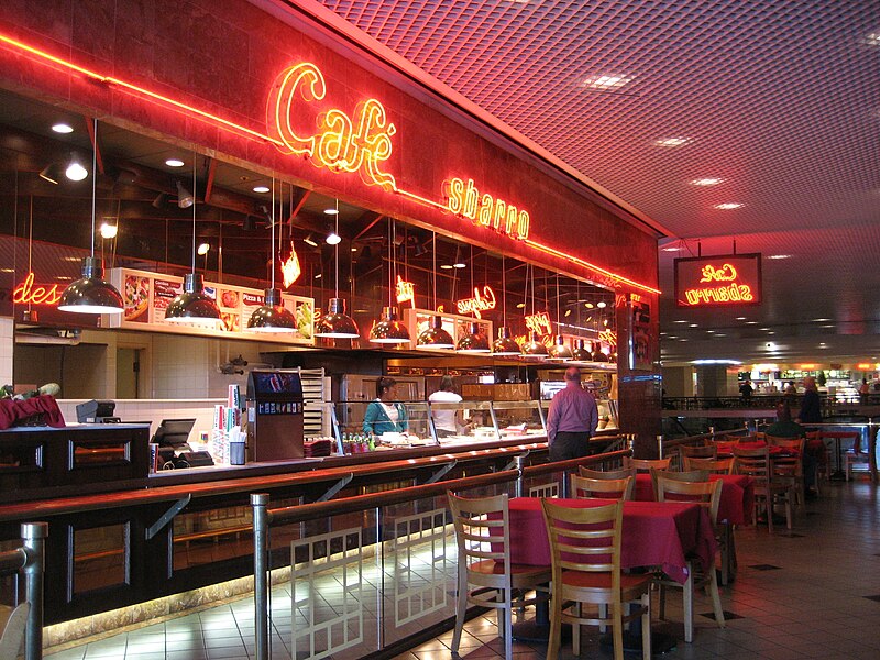 File:CanalPlace20Oct08Sbarro.jpg