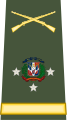 Teniente general[18] (Dominican Army)