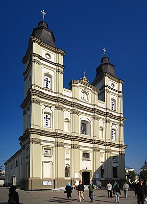 Catedral de la Resurrección de Cristo, Ivano-Frankivsk