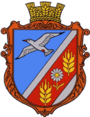 Герб