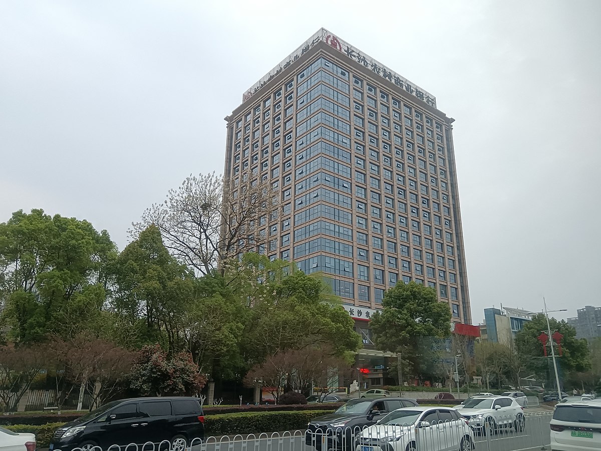 Suifenhe rural commercial bank. Jiangnan rural commercial Bank чей. Qingdao rural commercial Bank. HRIRH rural commercial;Bank. Chouzhou commercial Bank.