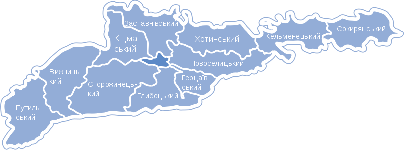 Чернівецька область, 62 тис.