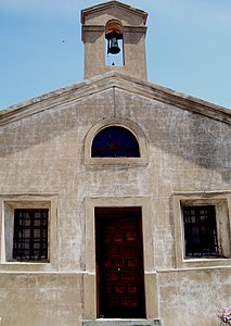 Kostel San Giuseppe Montiano (GR) .jpg