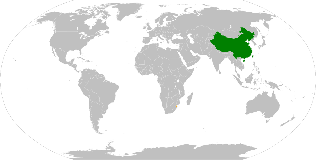 中華人民共和國—斯威士蘭關係