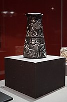 Jiroft vase, 2800-2300 BC