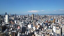 Chuo-ku Osaka 201306.jpg