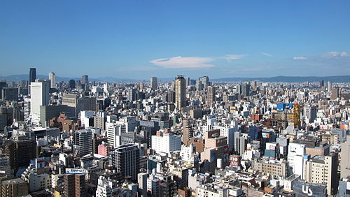 Chuō Ku Osaka Wikipedia